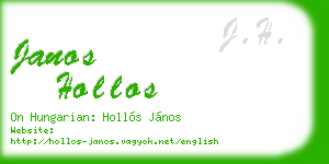 janos hollos business card